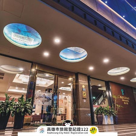 Fish Hotel - Yancheng Kaohsiung Exterior photo